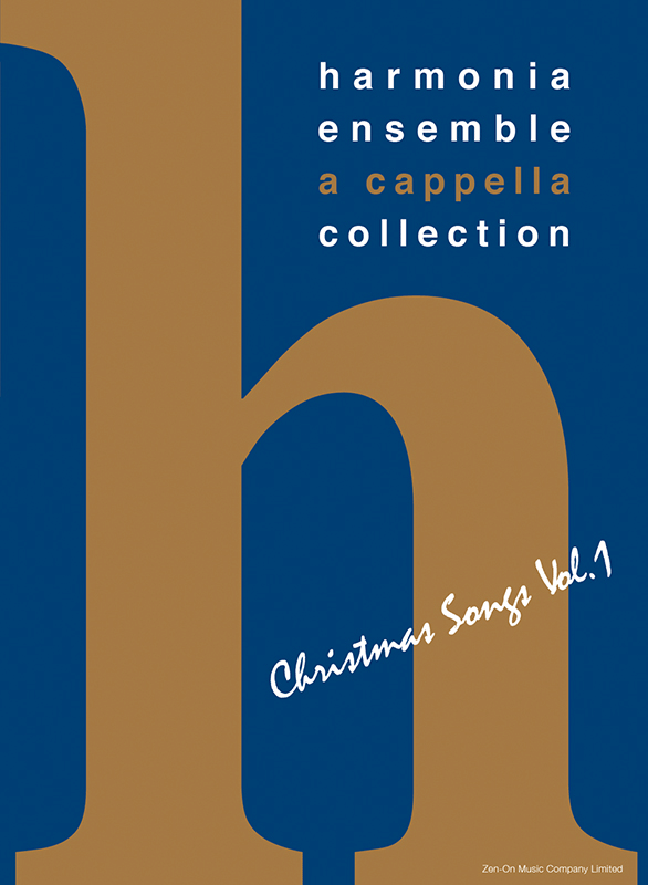 Harmonia Ensemble A Cappella Collection Vol