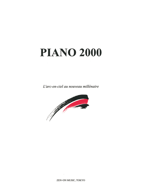 PIANO 2000