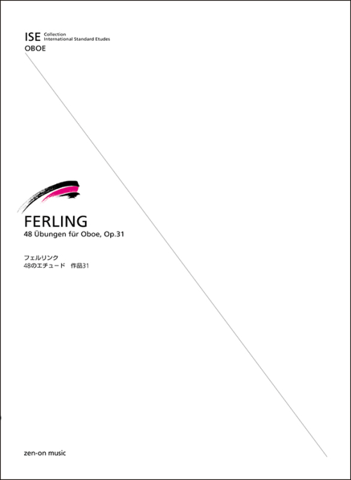 フェルリンク：48のエチュード　Op.31