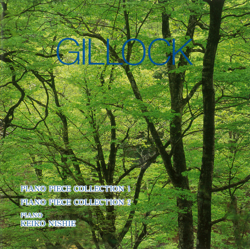 CD　ギロック：ピアノピースコレクション1・2