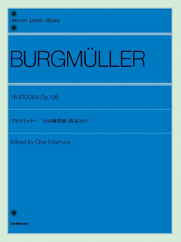 ピアノ指 習得プログラム DVD ピアノ指習得プログラム 2枚組 DVD Yahoo!オークション - 【DVD