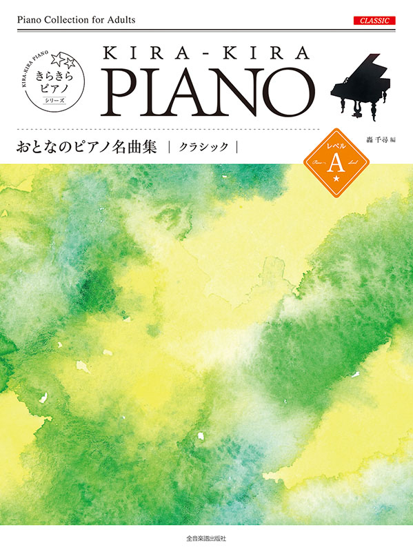 本当に信頼出来る商品 170651-01.jpg その他