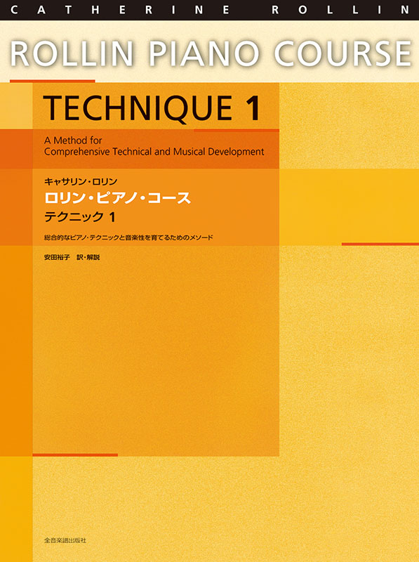 勇奏の楽士 コルリーノ　FR 4枚セット ゴンチャロフ】コルベイユ 18本入り: フード＆ドリンク｜鶴屋