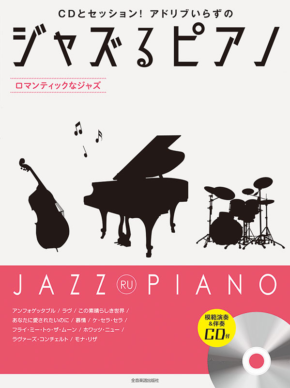 数量は多い  191056-01.jpg アート・デザイン・音楽