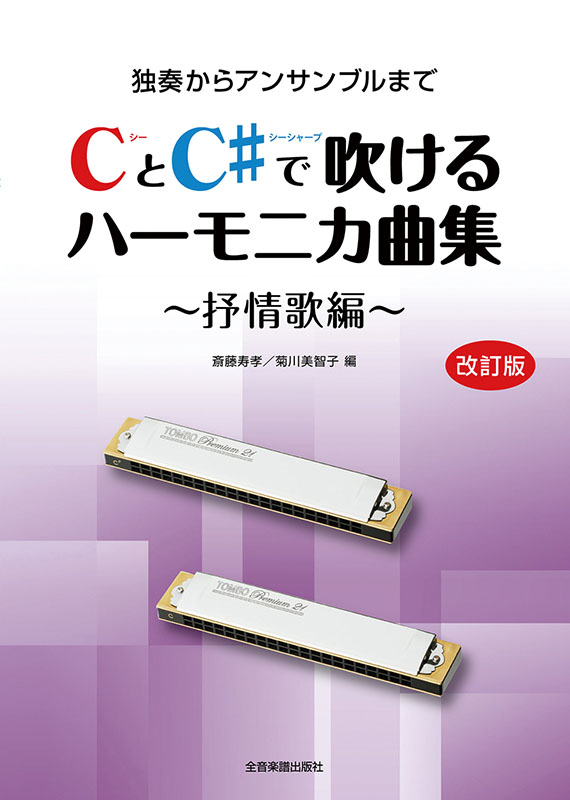 437462-01.jpg