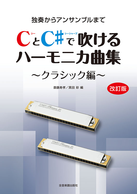 437463-01.jpg