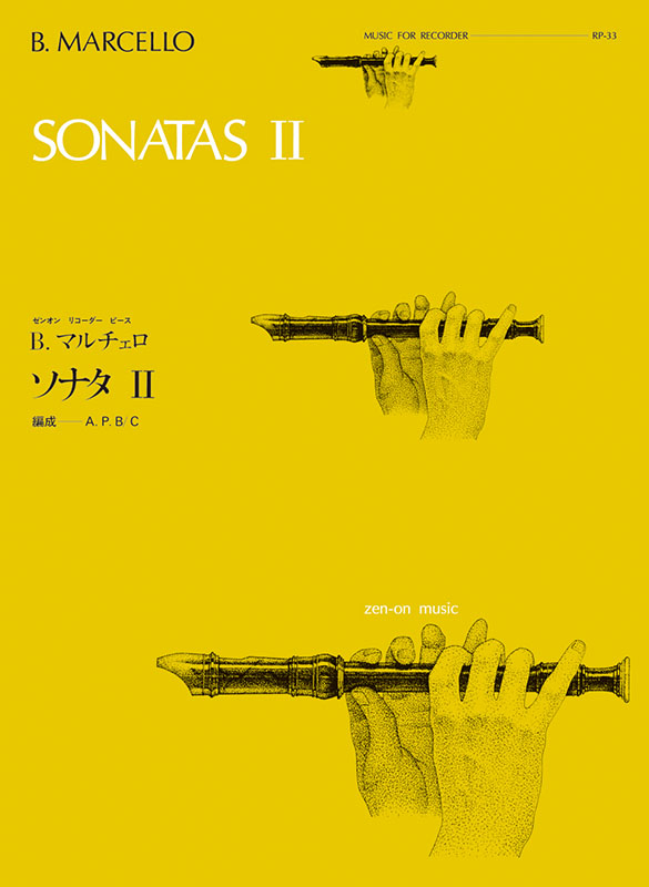 ResolutionレゾリューションPedroペドロ17.2g定価/11000円 ResolutionレゾリューションPedroペドロ17.2g定価/11000円