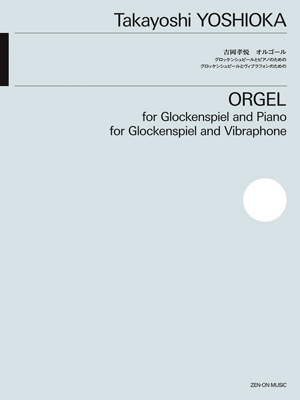 550278-01.jpg
