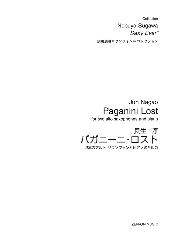 がんの生物学 原書第2版　ワインバーグ　翻訳版 Amazon.co.jp: ワインバーグ がんの生物学(原書第2版) : 武藤 誠