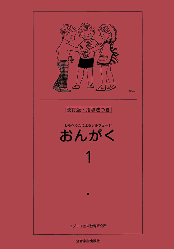 hgu 経営学部1年 教科書セット 最新デザインの - ビジネス・経済