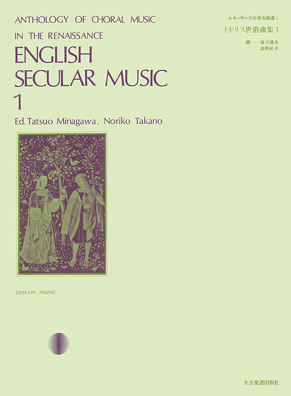 世界名曲選集 クラシック全集 1〜70巻　ゴールドディスク盤 世界名曲選集 クラシック全集 1〜70巻 ゴールドディスク盤