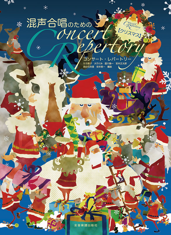 クリスマス音楽ベスト10 レーコード クリスマス音楽ベスト10 レーコード - メルカリ