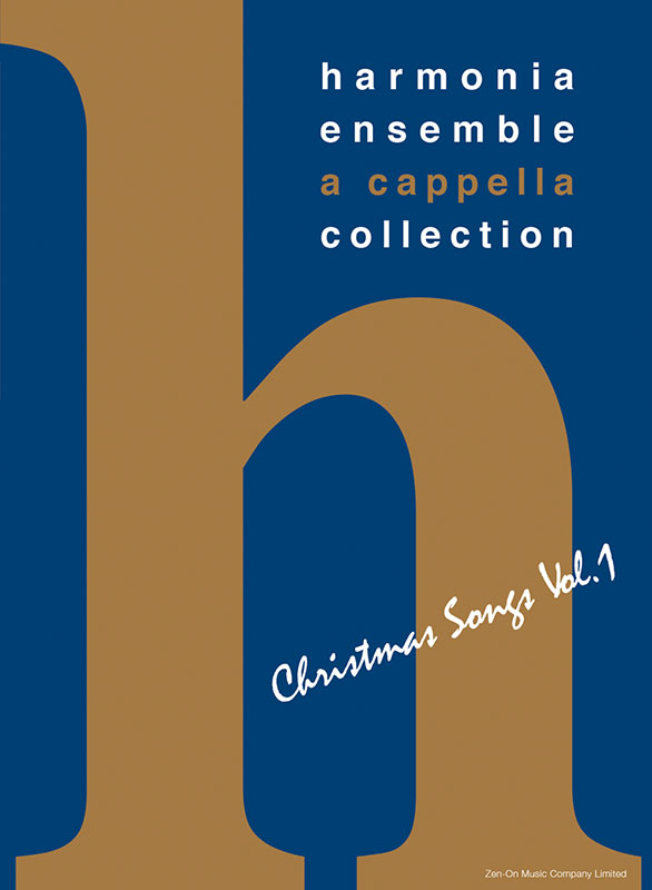 その他 Harmonia Romantico [DVD] harmonia ensemble a cappella collection クリスマス・ソングス vol.1