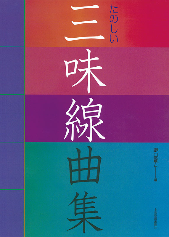 798030-01.jpg