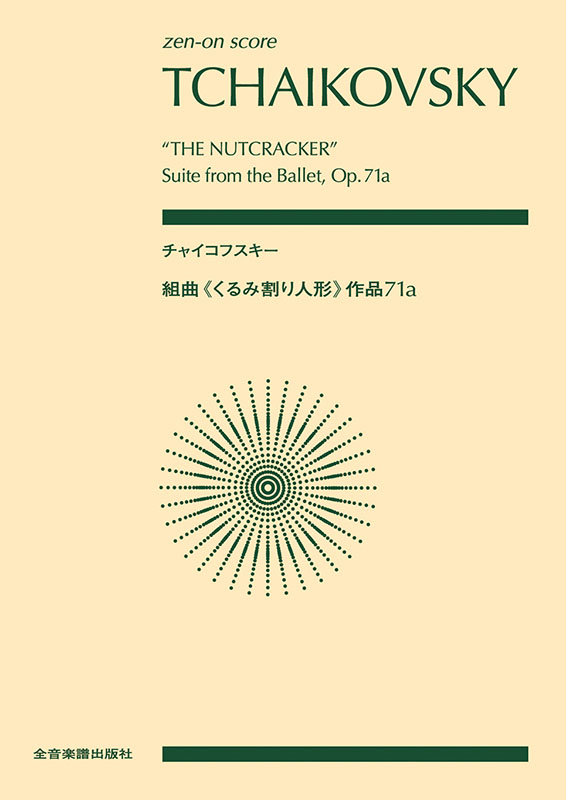 891611-01.jpg