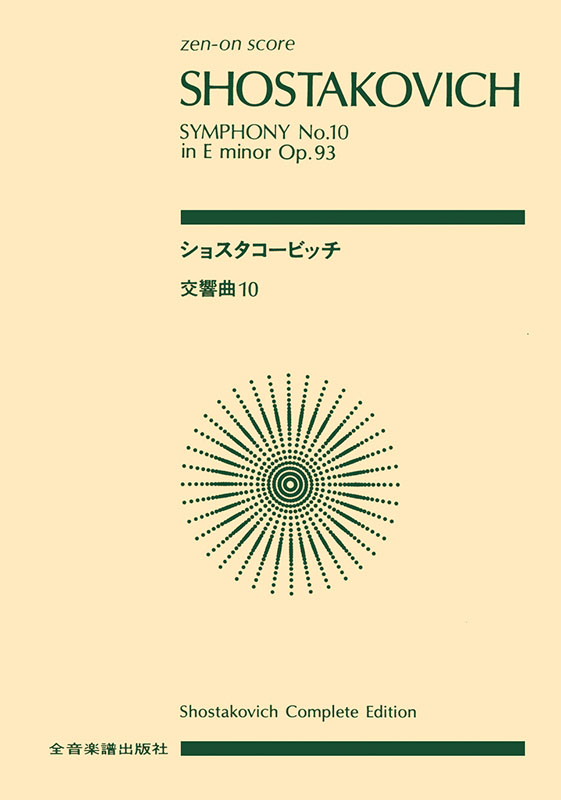 891802-01.jpg