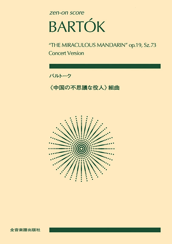 892530-01.jpg