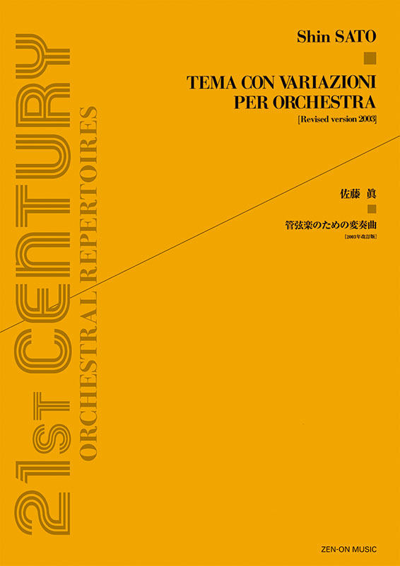 899549-01.jpg