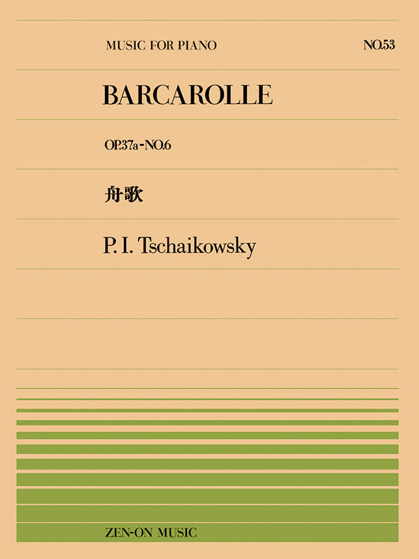 フランス語ほか 楽譜洋書】 17世紀バロック音楽家 ジャン