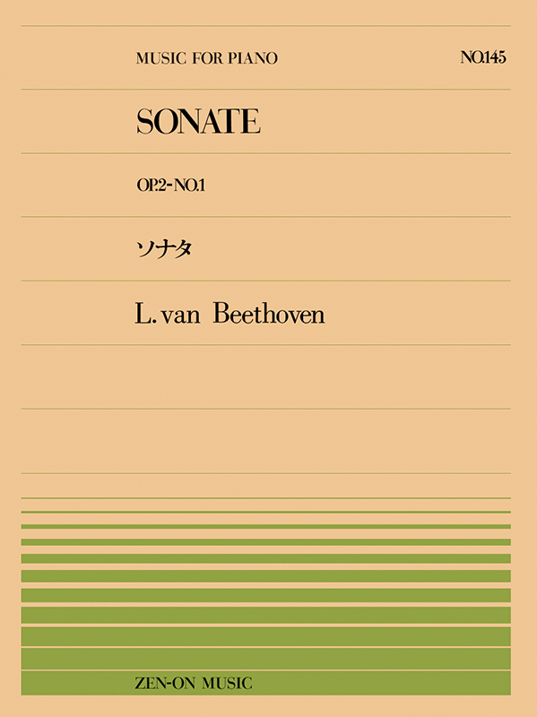 D12-35 SP盤 レコード 日本ビクター ベートーヴェン ソナタ 5枚セット Beethoven sonata № 1 . 2 クラシック