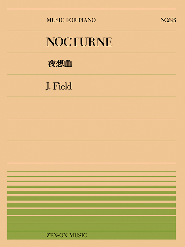定番超激得Lu Hong シルクスクリーン Nocturne(夜想曲) 74/300 シルクスクリーン