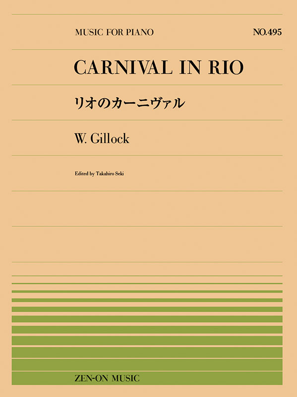 ★レア見本盤★クラシック15枚まとめ売り　室内楽　ヴァイオリン協奏曲　ピアノ連弾 クラシック Classic】ピアノ連弾 4hands piano - YouTube
