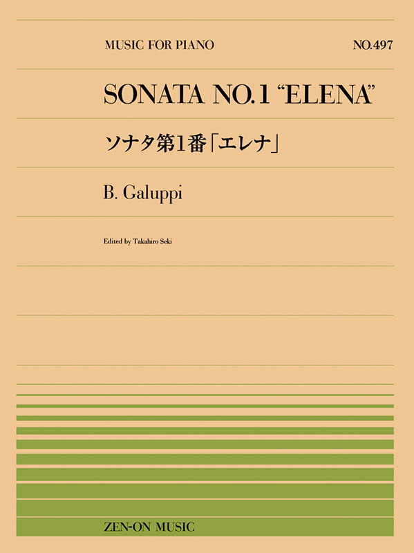 ベスナビ 要点マスター指導書 Besnavi Movie 教材 語学・辞書