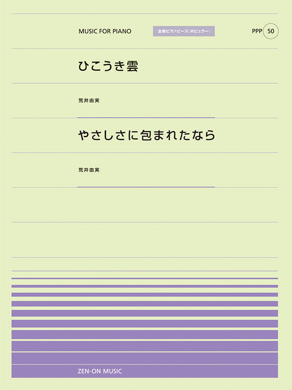 Yahoo!オークション - B63-065 LPレコード新譜特集 さだまさし