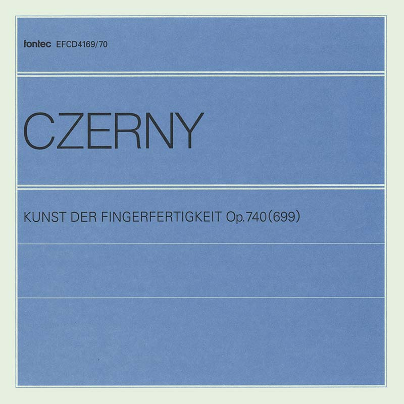 CD ツェルニー 50番練習曲｜全音オンラインショップ ｜ 全音楽譜出版社
