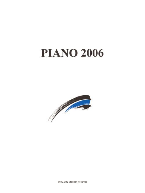 PIANO2006