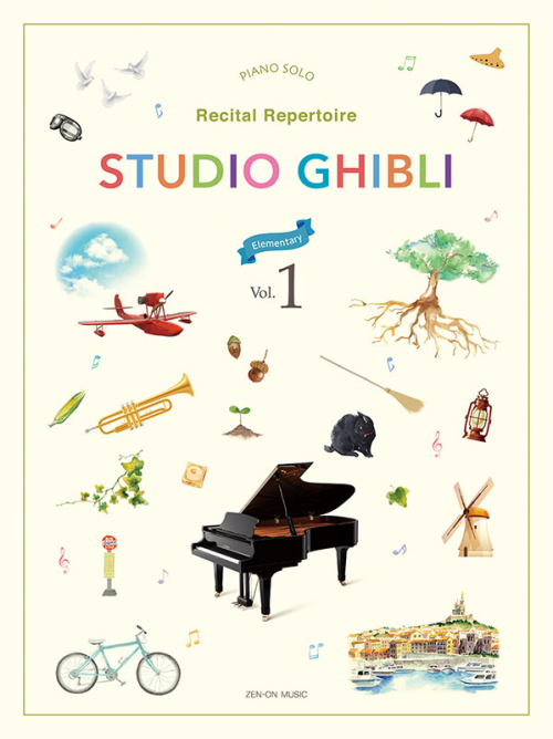 Studio Ghibli Recital Repertoire 1［Elementary］