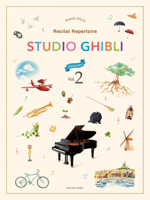 Studio Ghibli Recital Repertoire 2［Elementary］