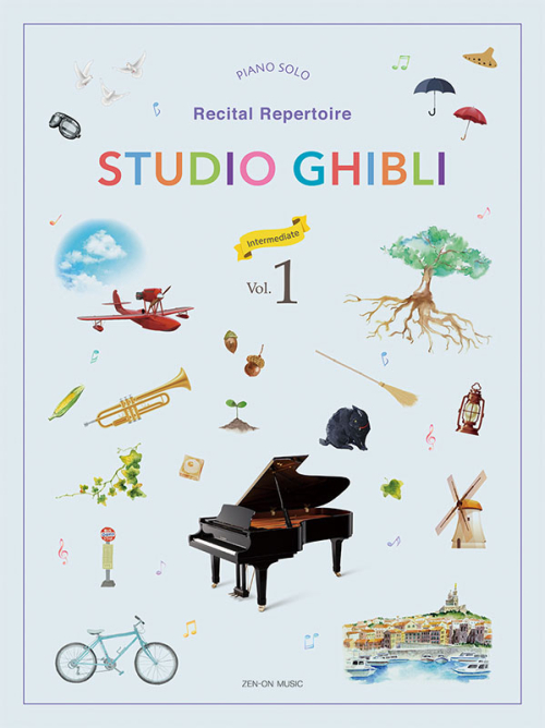 Studio Ghibli Recital Repertoire 1［Intermediate］