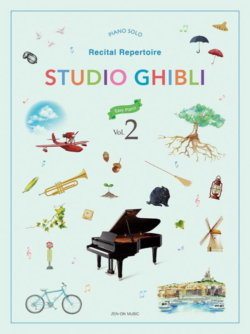 Studio Ghibli Recital Repertoire  2  ［Easy Piano］