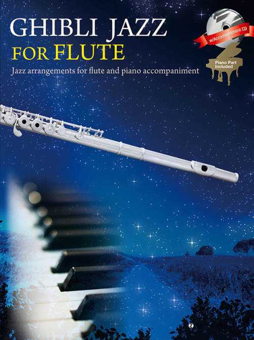 GHIBLI JAZZ for Flute with CD