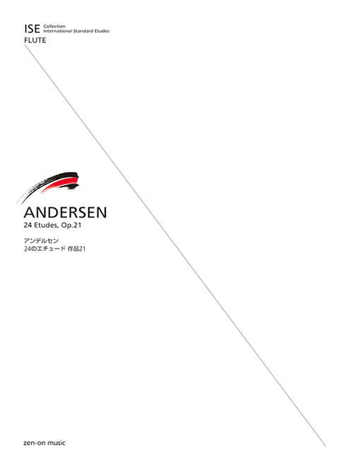アンデルセン：24のエチュード Op.21