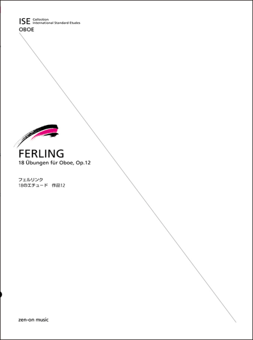 フェルリンク：18のエチュード　Op.12