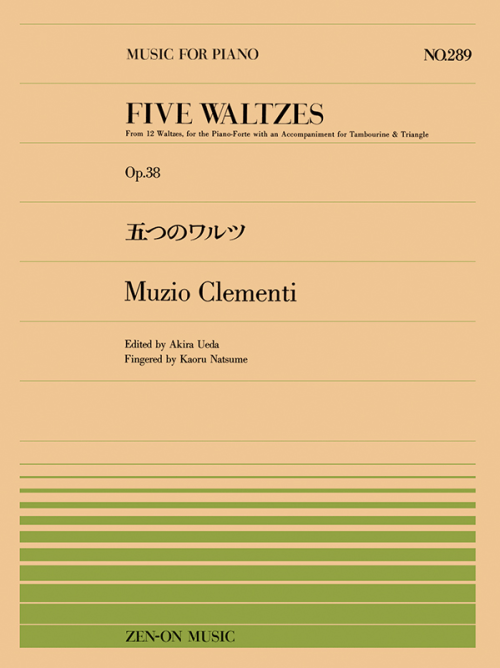 クレメンティ：五つのワルツ　Op.38(PP-289)