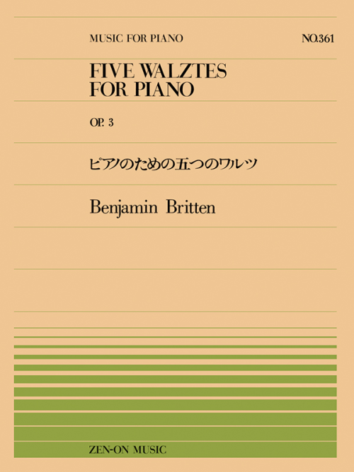 Ｂ．ブリテン：ピアノのための五つのワルツ(PP-361)