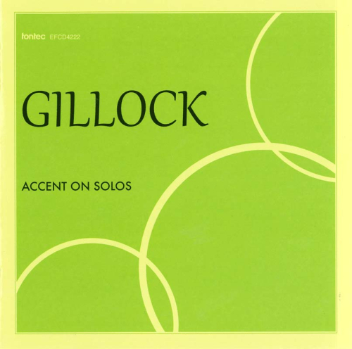 CD　はじめてのギロック